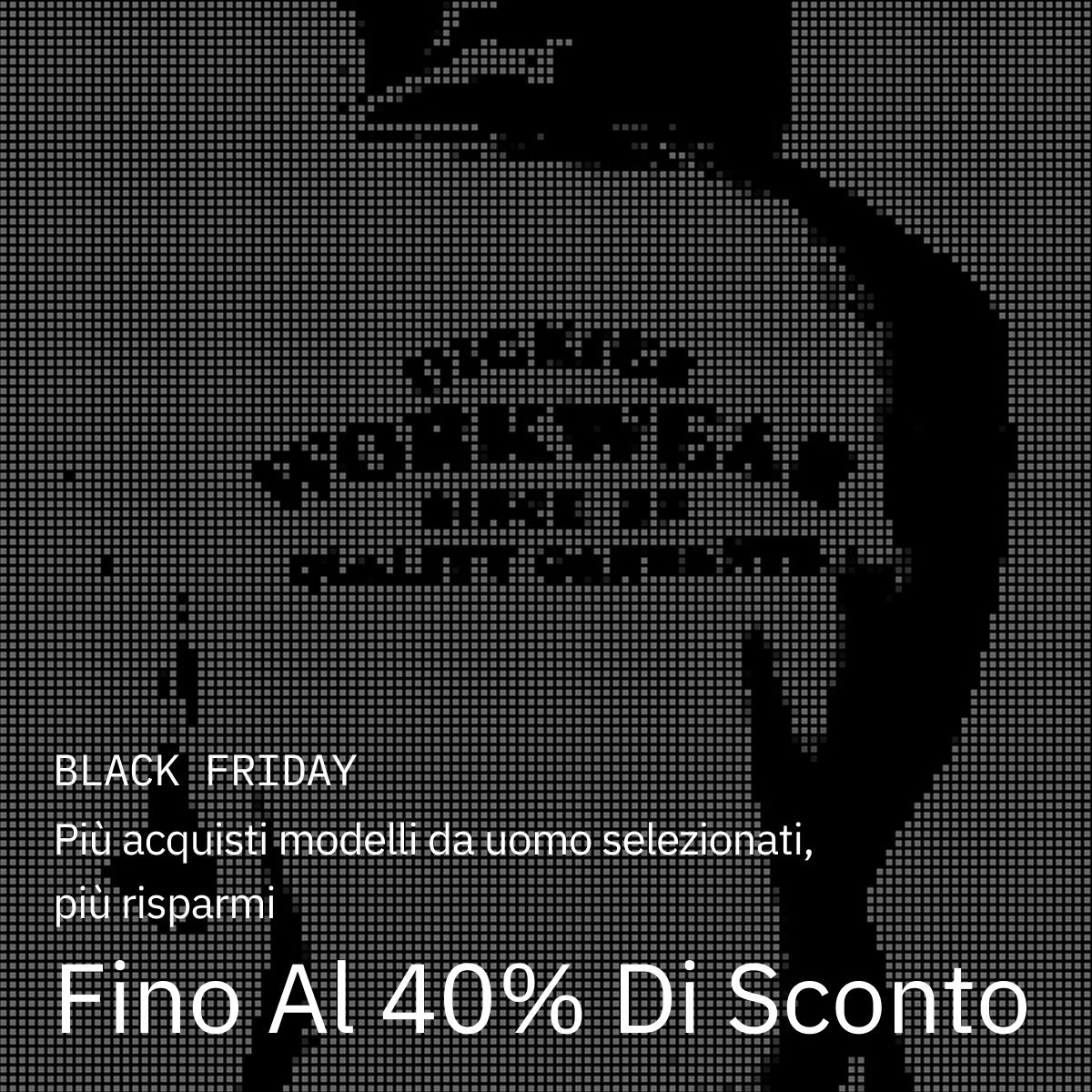 20251123_sales_BF_wave05_M