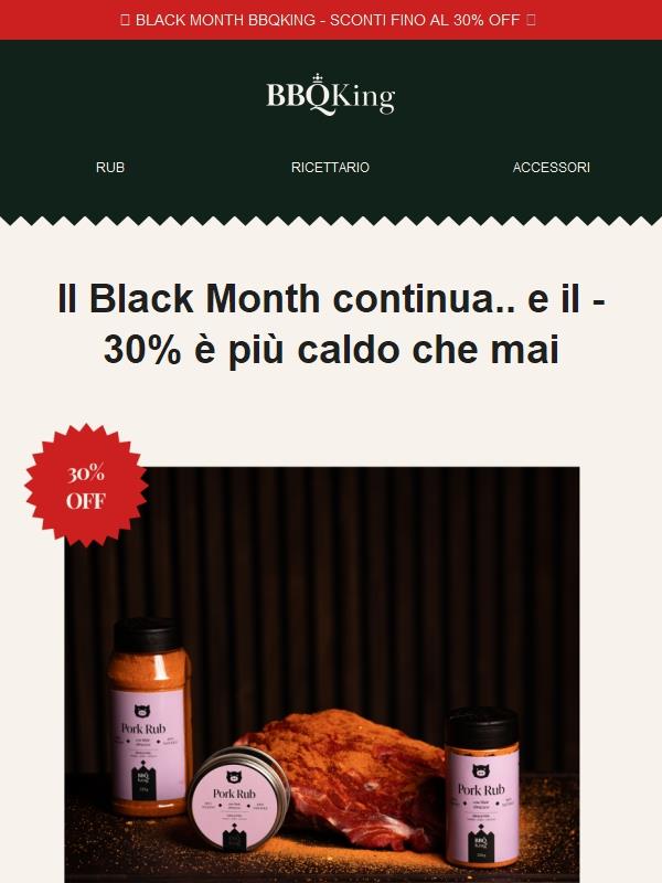 Il mese più fumante continua: -30% su tutto