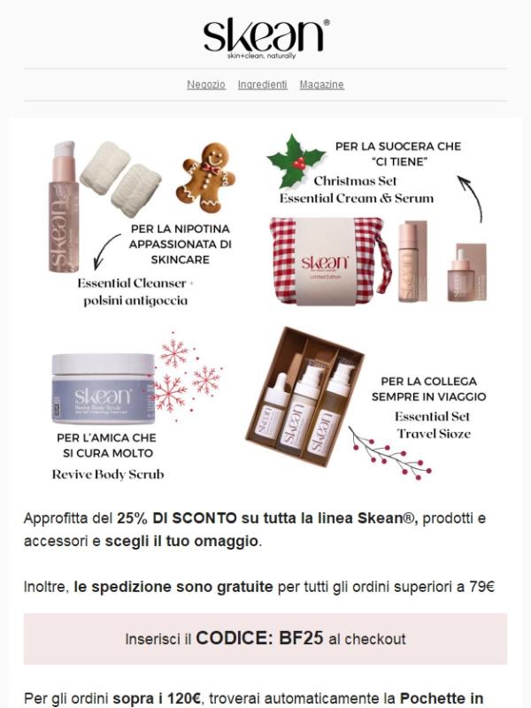 Gift Guide e sconto del 25% 🎁