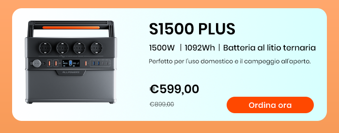 S1500 PLUS