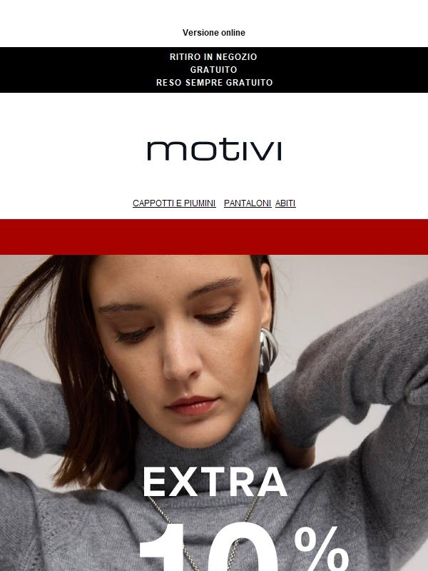 FLASH PROMO: EXTRA -10% sulle Maglie! 🔥