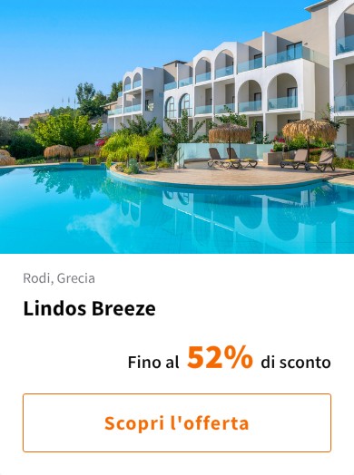 Lindos Breeze