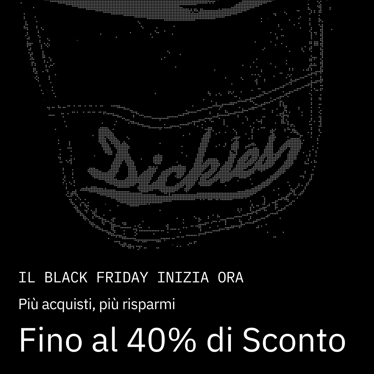 20251128_sales_BF_wave07