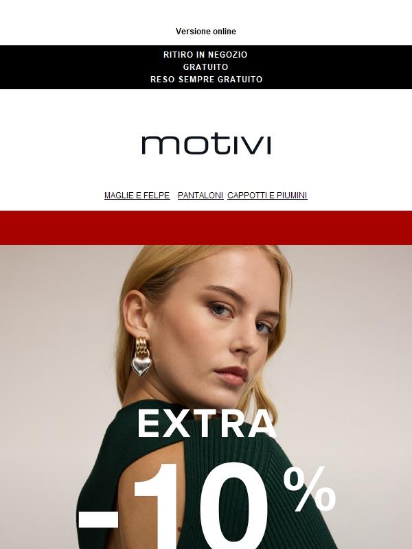 BLACK FRIDAY | La migliore promozione è ORA 🔥