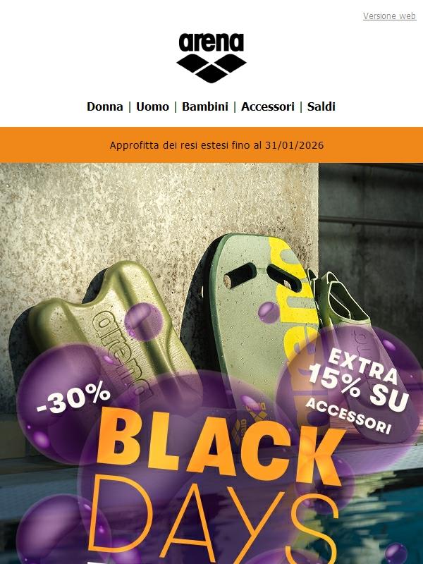 🔥 Che il Black Friday abbia inizio!