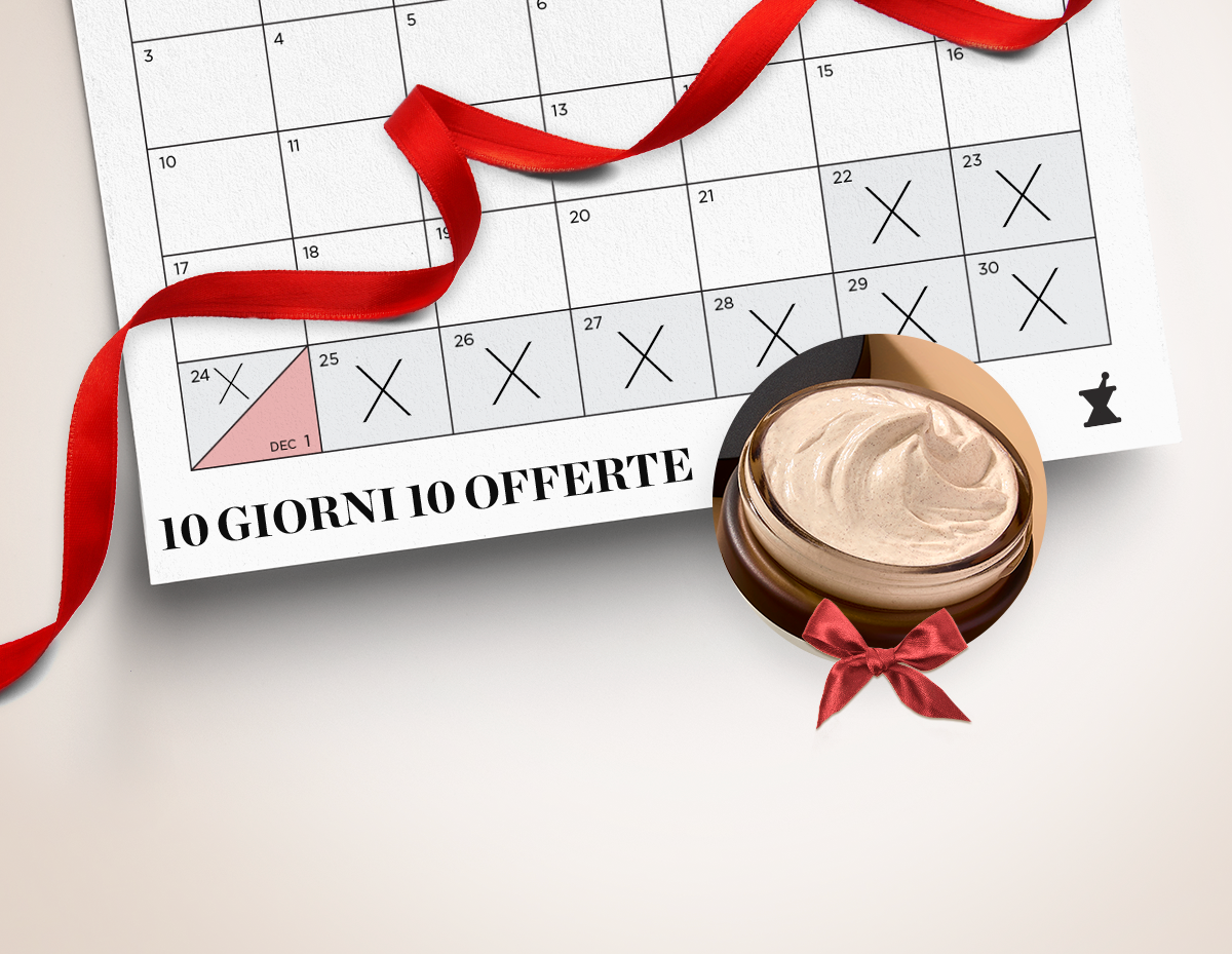 HALF PRICE MOISTURISERS