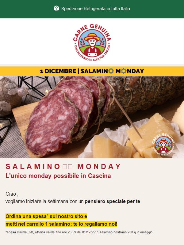 ⚙️ Salamino Monday: 1 Sunì in regalo