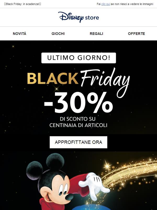 ULTIMO GIORNO ⚡ -30%