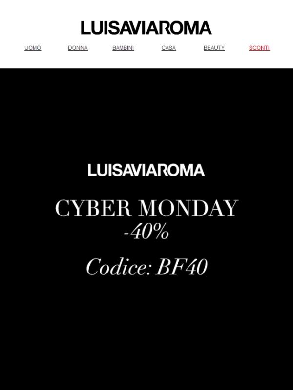 Il Cyber Monday è qui!