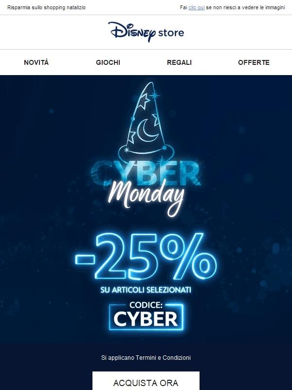 ✨Cyber Monday✨-25% SU TUTTO IL SITO