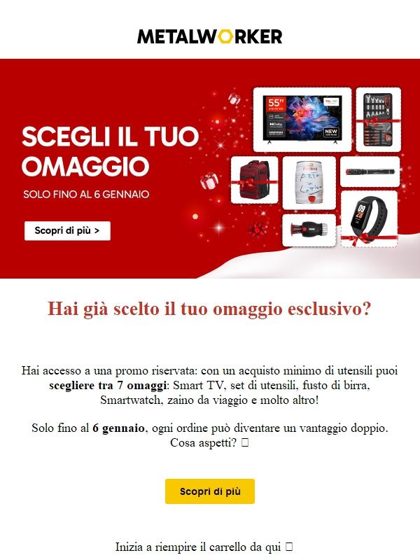 Per te in omaggio 7 prodotti esclusivi 🎁