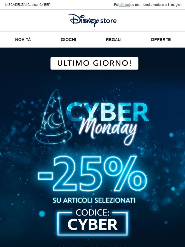 ULTIMO GIORNO! 💙 Cyber Monday