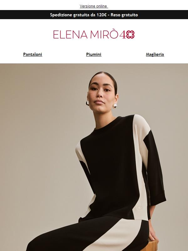 Athleisure | Spring Summer 2026 Preview