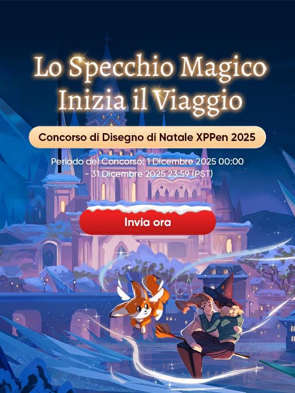 Concorso d’Arte di Natale: Crea e vinci un Artist Ultra 16 e molto altro