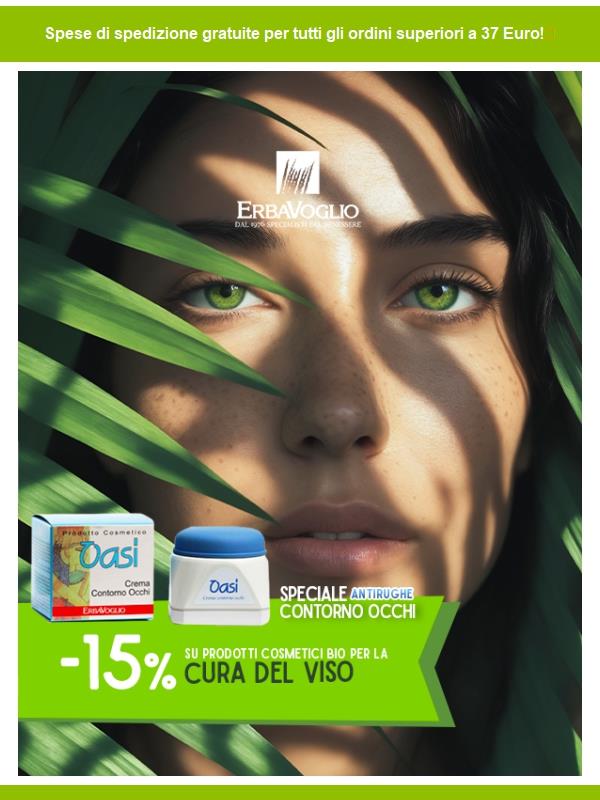 Scopri Oasi Antirughe: il contorno occhi che rigenera e distende 🌿