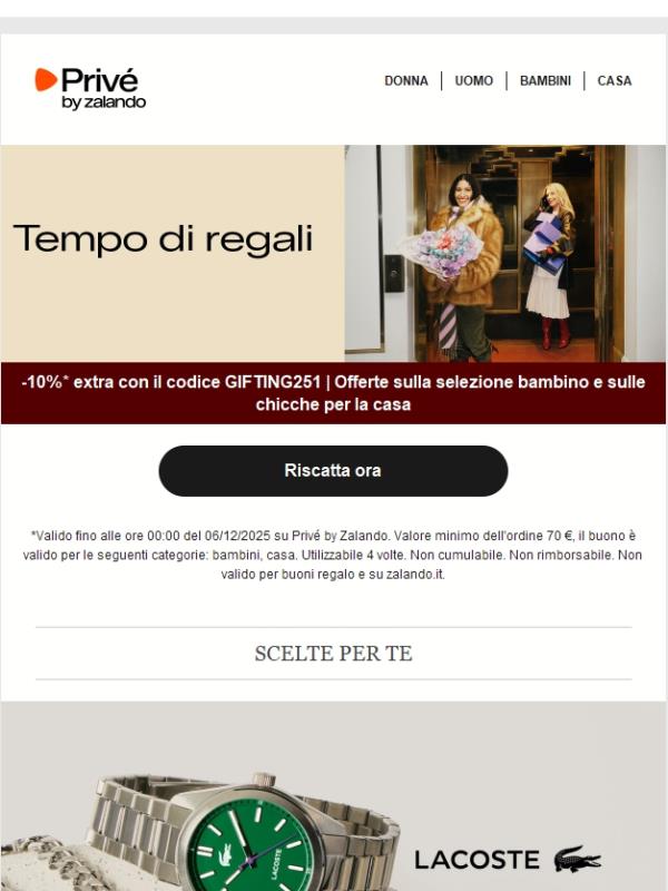 Crediamo che Lacoste & PULL&BEAR staranno benissimo sotto l'albero 💝