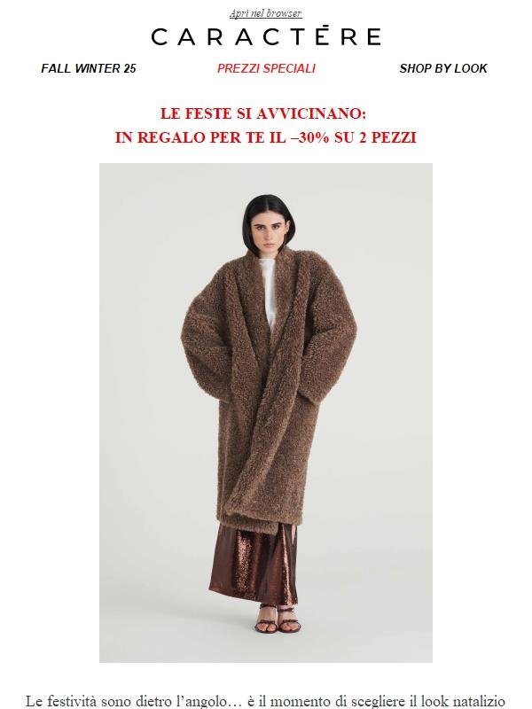 🎁 Promo speciale, un look al -30%