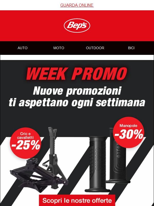 Scopri le offerte della PROMO WEEK! 🛒