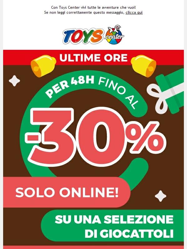 🔔 ULTIME ORE! Fino al -30% su una selezione di giocattoli, SOLO ONLINE!