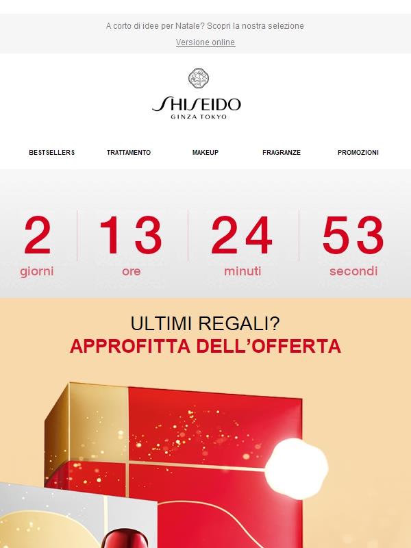 Più regali fai, più Shiseido ti premia