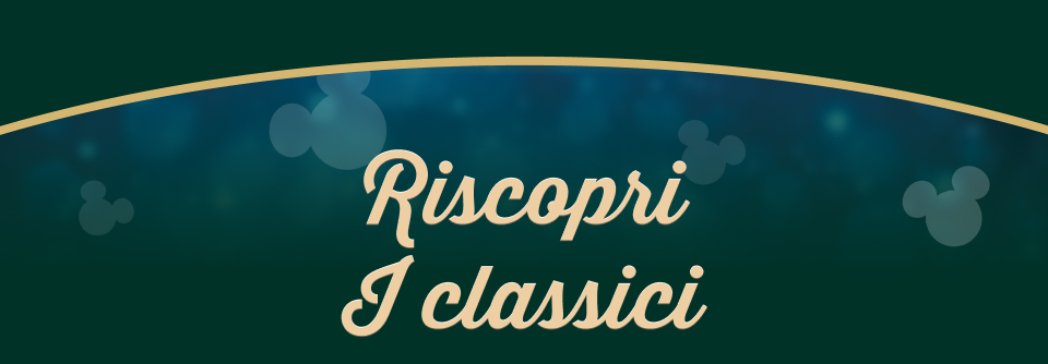 Riscopri I classici