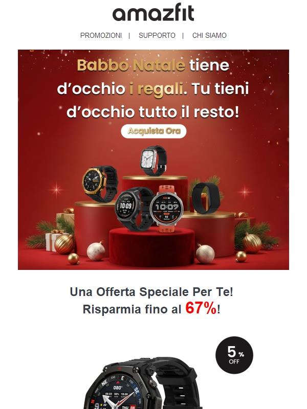 🔔Risparmi natalizi irresistibili. Fino al 67% di sconto!