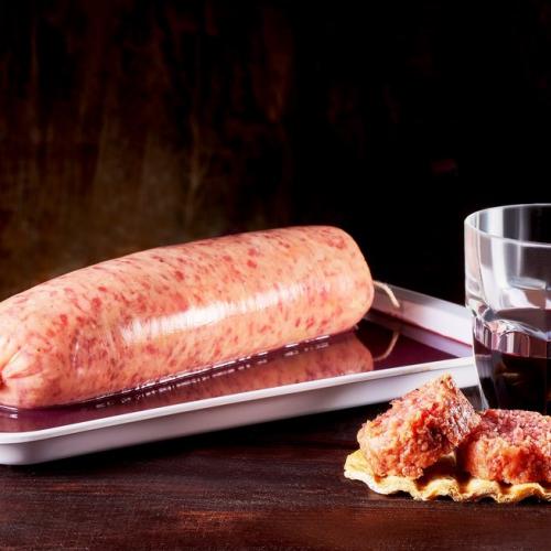 Cotevino Cotechino precotto nel Vino Cristallino 650g