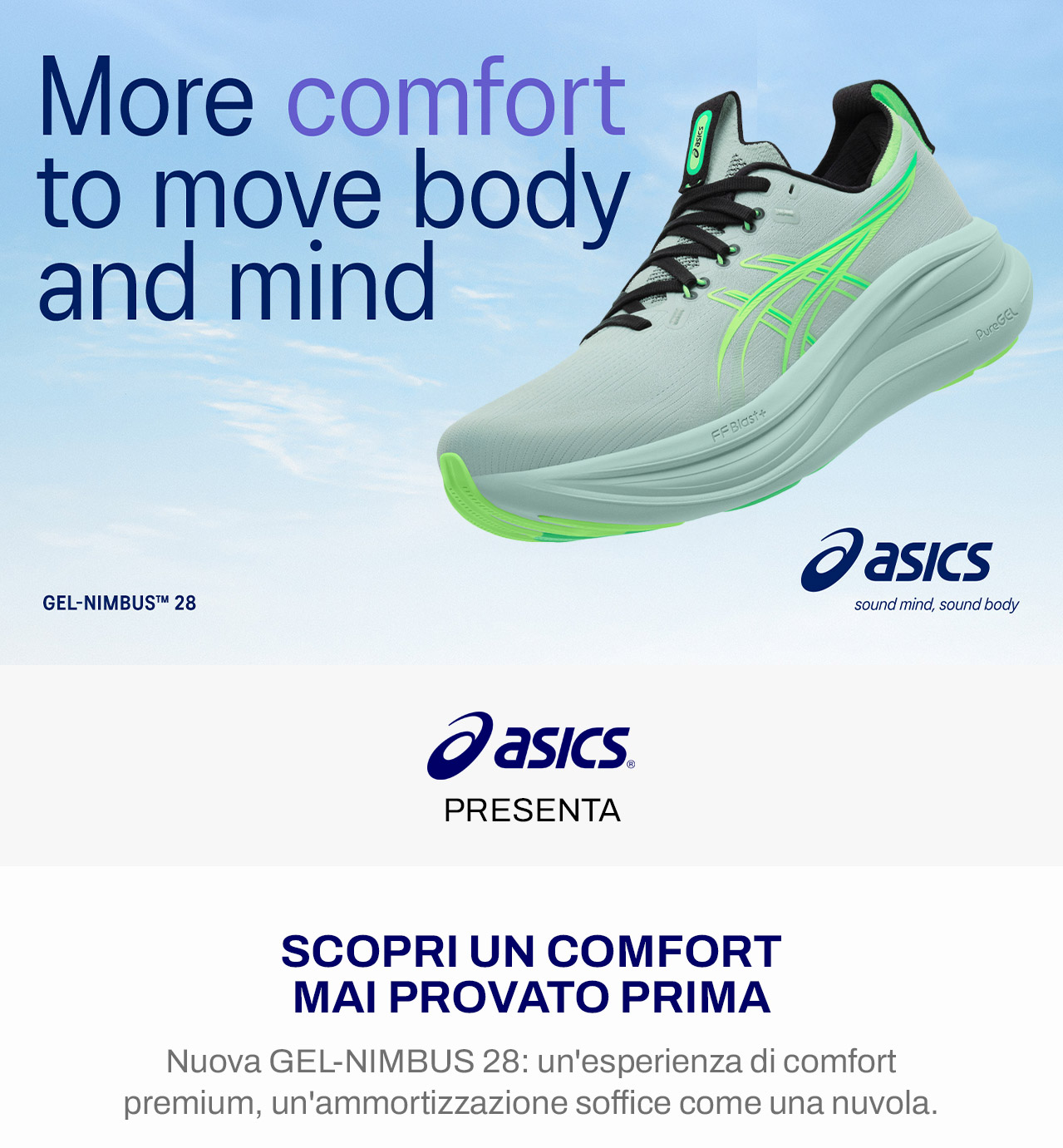 Asics