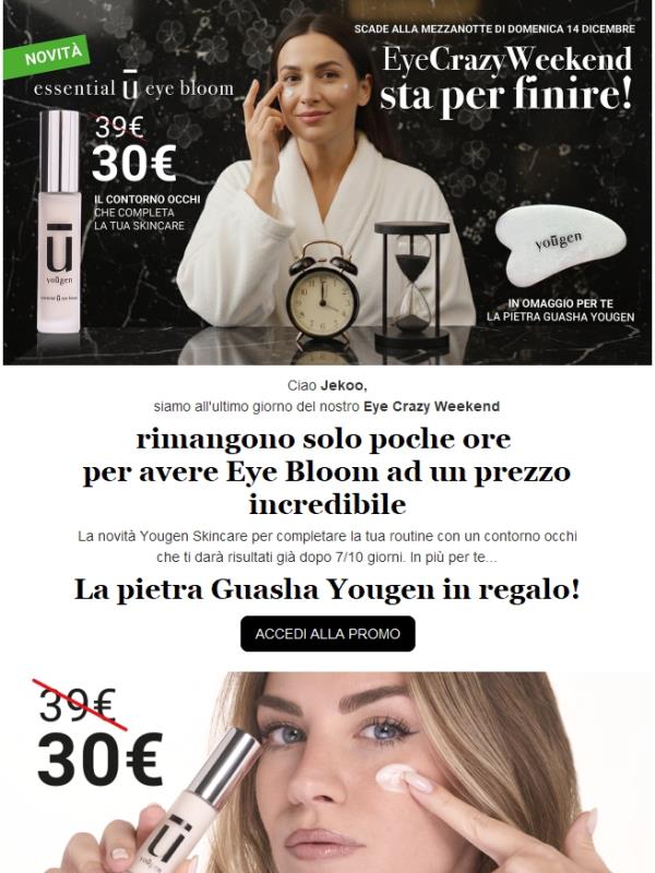 Apri questa mail per avere un nuovo sguardo