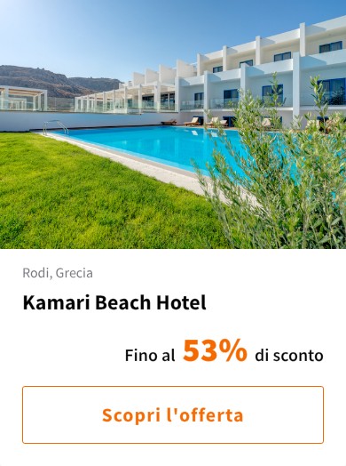 Kamari Beach Hotel