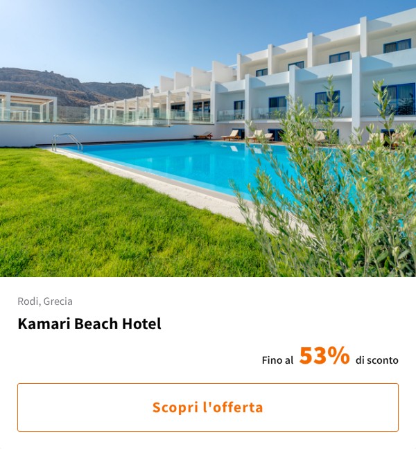 Kamari Beach Hotel