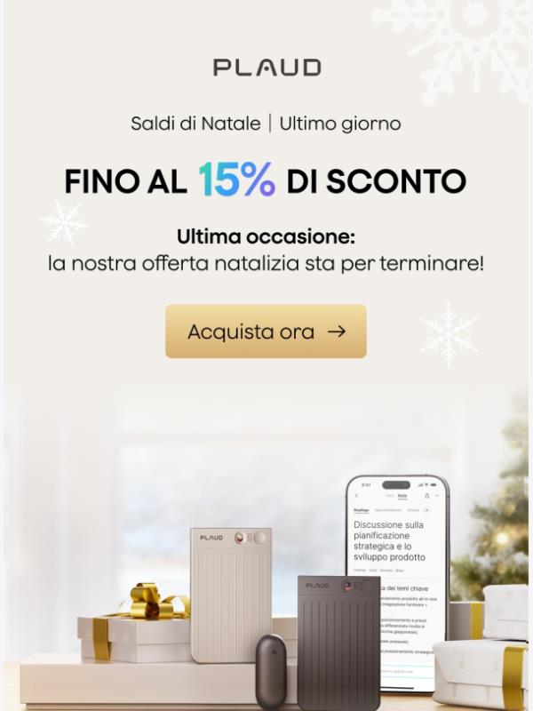 🎄 Solo 1 giorno: regala strumenti di lavoro con IA fino al -15%