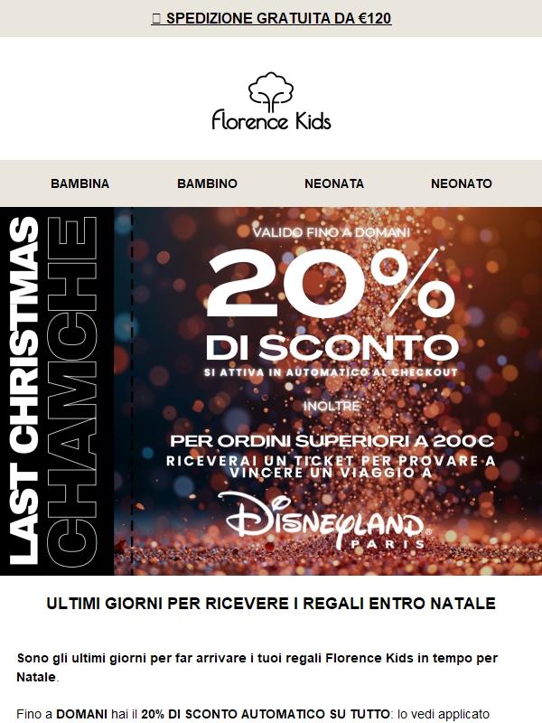 🎁 LAST CHRISTMAS CHANCE: -20% di sconto EXTRA fino a domani
