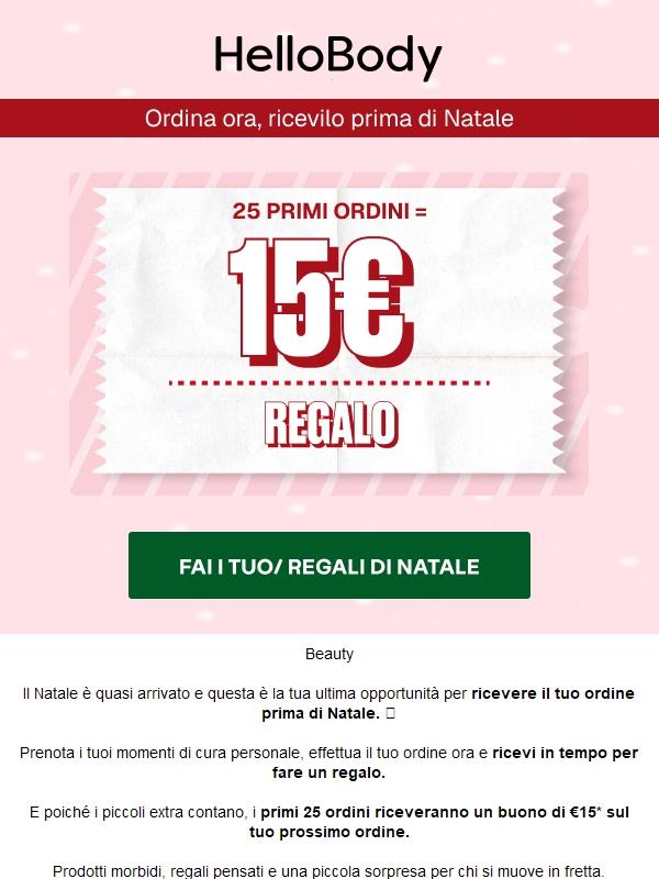 Il tuo ordine di Natale, con un piccolo extra 🎁