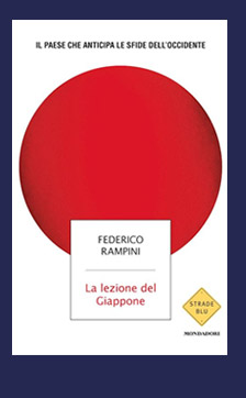 LA LEZIONE DEL GIAPPONE