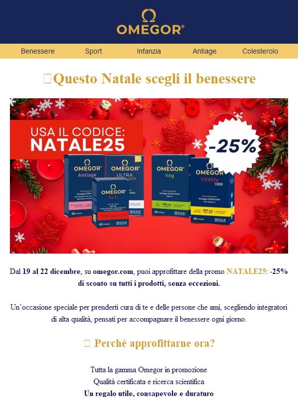 Buon Natale da Omegor🎄-25% su tutti i prodotti Omegor