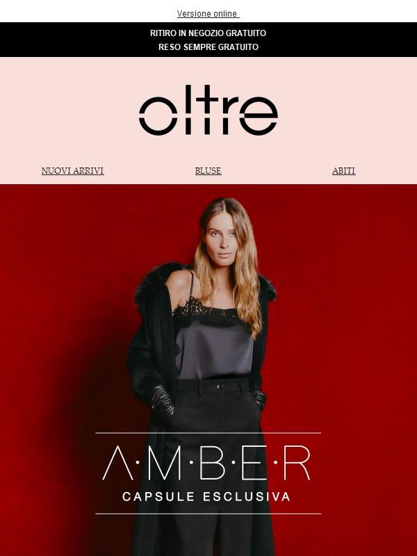 AMBER CAPSULE | Scopri i nuovi arrivi