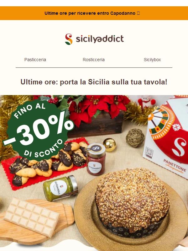 Ultime ore: ordina per Capodanno ⏳