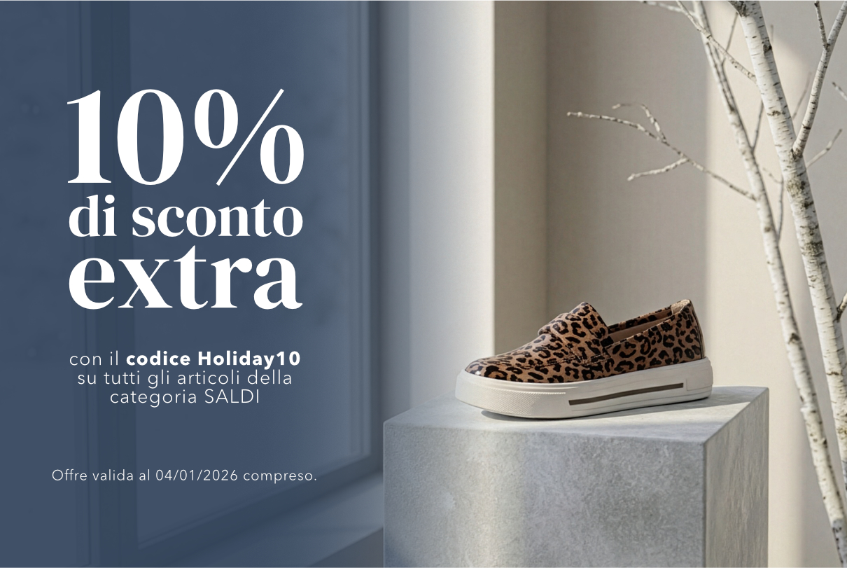 Risparmia il 10% extra sulla categoria SALDI con il codice HOLIDAY10
