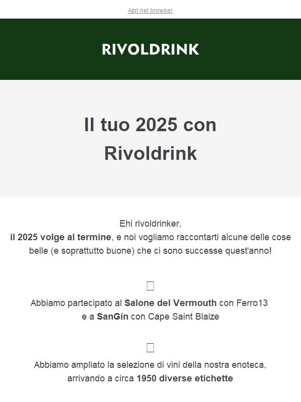 Il tuo 2025 con Rivoldrink! 🥂