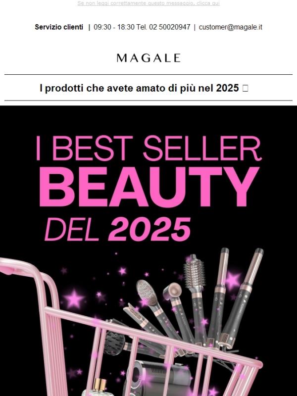 I prodotti che avete amato di più nel 2025 ✨ su Magale.it