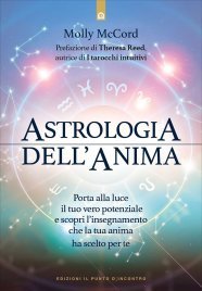 Astrologia dell'Anima