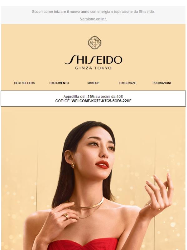 Un nuovo inizio splendente con Shiseido