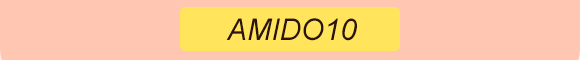 Codice promozionale "AMIDO10" in corsivo centrato su sfondo giallo con bordi arrotondati, inserito in una sezione a sfondo pesca.
