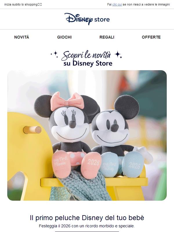 Novità per i neonati