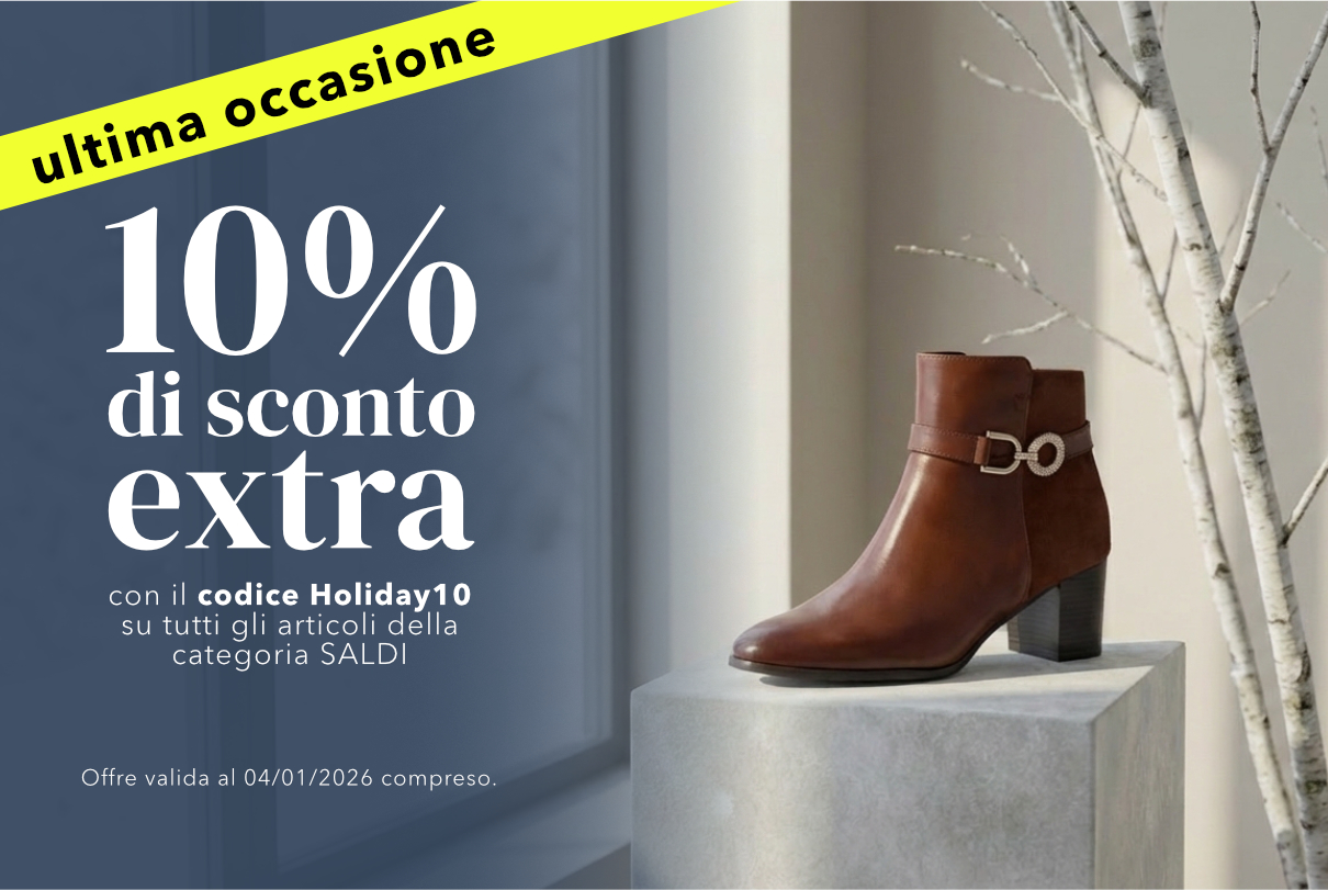 Risparmia il 10% extra sulla categoria SALDI con il codice HOLIDAY10