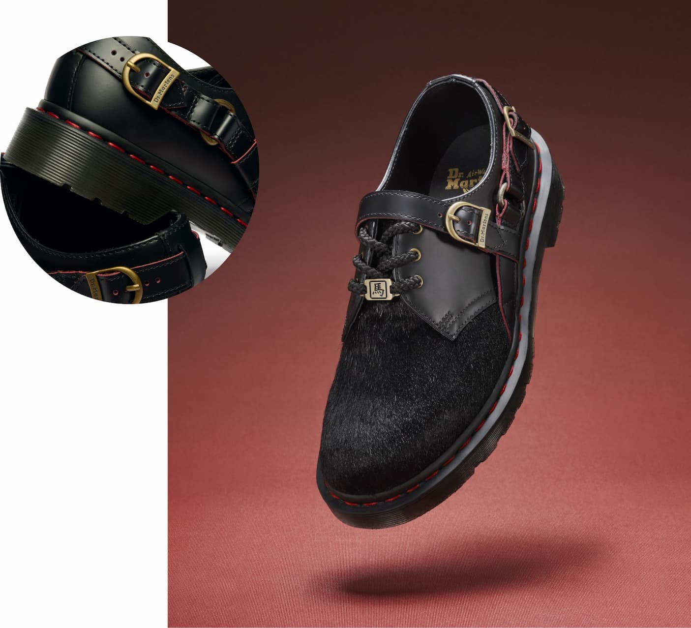 1461 YEAR OF THE HORSE SHOE&nbsp;