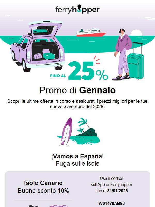 🚢 Sconti fino al 25%: Offerte Gennaio