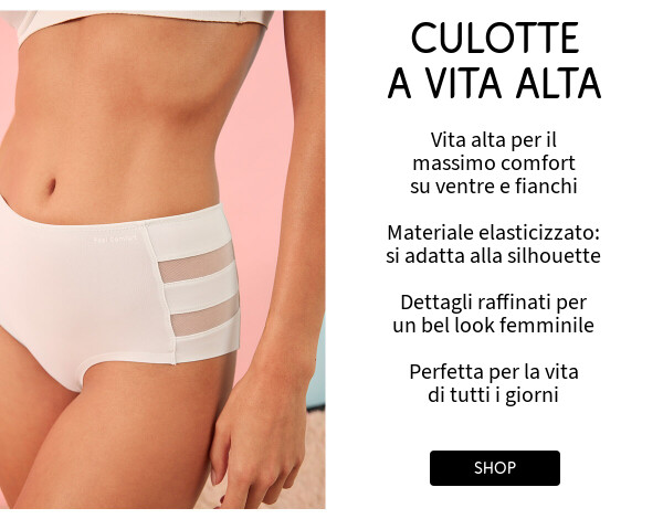 Intimo confortevole >
