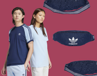 FINO AL 40% DI SCONTO SUI TUOI PRODOTTI ADIDAS PREFERITI
